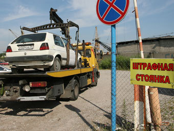 ���� ��� �������, ����� �������