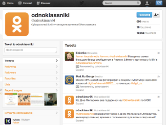 �������� ���������� @odnoklassniki