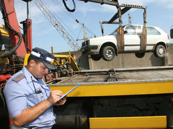 ���� ��� �������, ����� �������