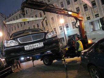 ���� ��� �������, �������� ������