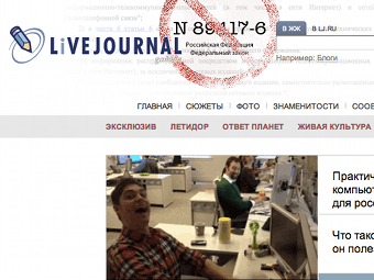 �������� ����� livejournal.ru