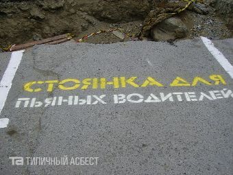 ���� ���������� "�������� ������"