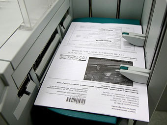 �������� � ���������. ���� � ����� odintsovo.info