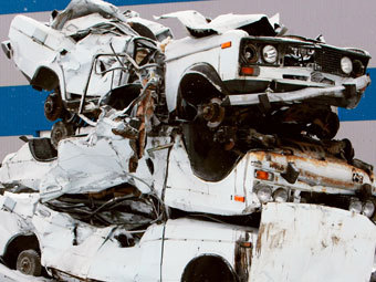 ���� ��� �������, ������� �������