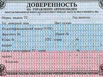 ������������ �� ���������� �����������. ���� � ����� relef.ru