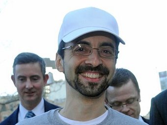 ������ ���������. ���� &copy;AP