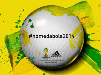    adidas.com.br
