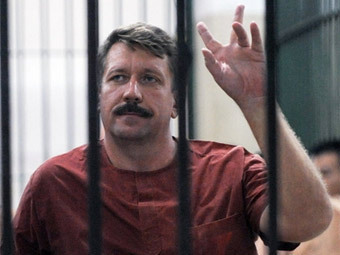 ������ ���. �������� ���� &copy;AFP