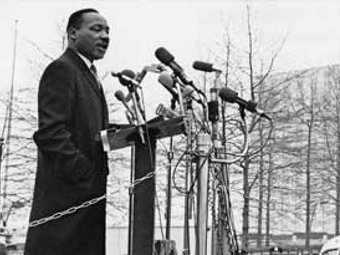 ������ ����� ����, ���� � ����� thekingcenter.org