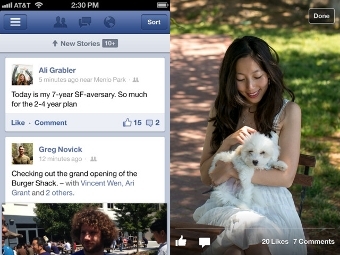 ��������� Facebook 5.0