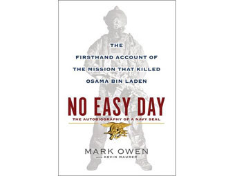 ������� ����� "��������� ����"