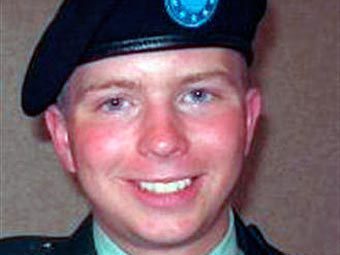 ������ �������. �������� ����, ���������� �� ������� &copy;AP