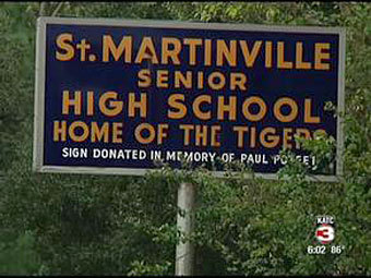 ���� ���������� KATC