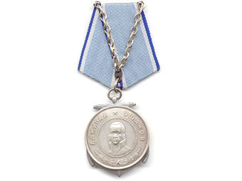 ������ �������