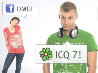 ���� �� ����������� �� ����� icq.com