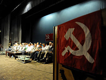 ����� �������� � ��������. ���� &copy;AFP