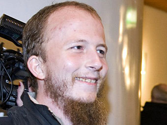 �������� ����������. ���� &copy;AFP