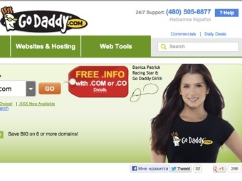 �������� ����� godaddy.com