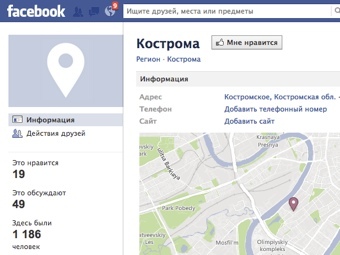 �������� �������� �������� � Facebook