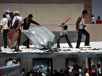 ������������ � ���������� ��� � ������. ���� &copy;AFP