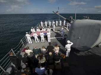 �������� ���� ����������. ���� NASA, ���������� �� ������� &copy;AFP