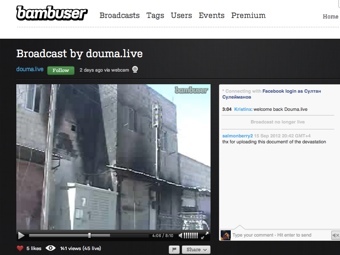 ���� �� ��������������� � ����� �� ����� bambuser.com