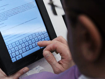 ���� ��� �������, ������� ���������