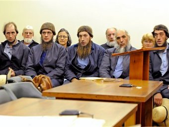 ����� ����������� �� �������������� ������� �����. �������� ���� &copy;AP