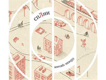 ������� ������� "����� ������" ������ "�����"