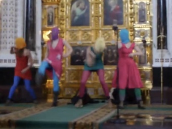 ���� �� ������ "����-������� "����������, ������ �������" Pussy Riot � �����"