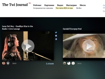 �������� ������� "�����" �� ����� tjournal.ru