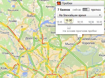 �������� � ����� maps.yandex.ru