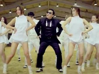 ���� �� ����� "Gangnam Style" � ����� YouTube