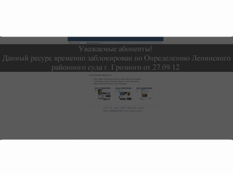 �������� "��������", ������� ���������� ��� ������� ������� "���������". ����������� �� �������� "LIVE ��������"