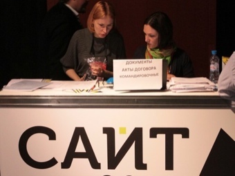 ���������� ������ ���������