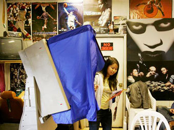 ������������� ������� � �����������. ���� &copy;AP