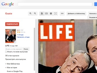 �������� ����� books.google.com