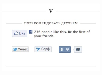 ���� � "�������" �� ������ ��������