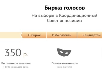 �������� ����� oppsale.ru