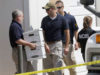 ����� � ����� Arc Electronics. ���� &copy;AP