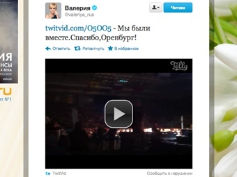 �������� ����� �� ������� �� TwitVid