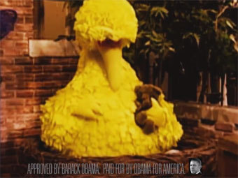 ���� �� ������ � ������� ������