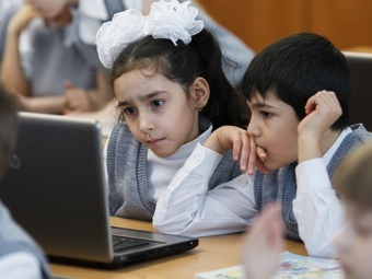 ���� ��� �������, ������ �����