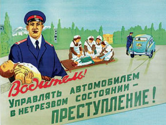 ��������� ������