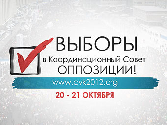   cvk2012.org