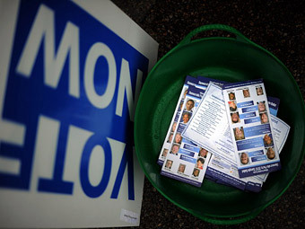 ��������� ��� �����������. ���� &copy;AFP