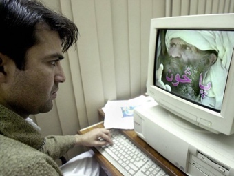 ���������� ������� ���������� "��������". �������� ���� &copy;AFP