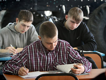 ������� ���������. ���� ��� �������, ������� ���������