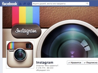 �������� �������� Instagram � Facebook