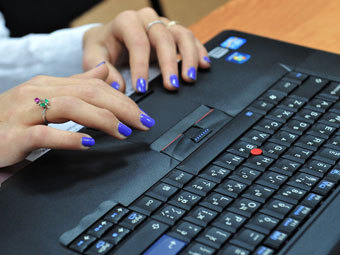 ���� ��� �������, �������� �����